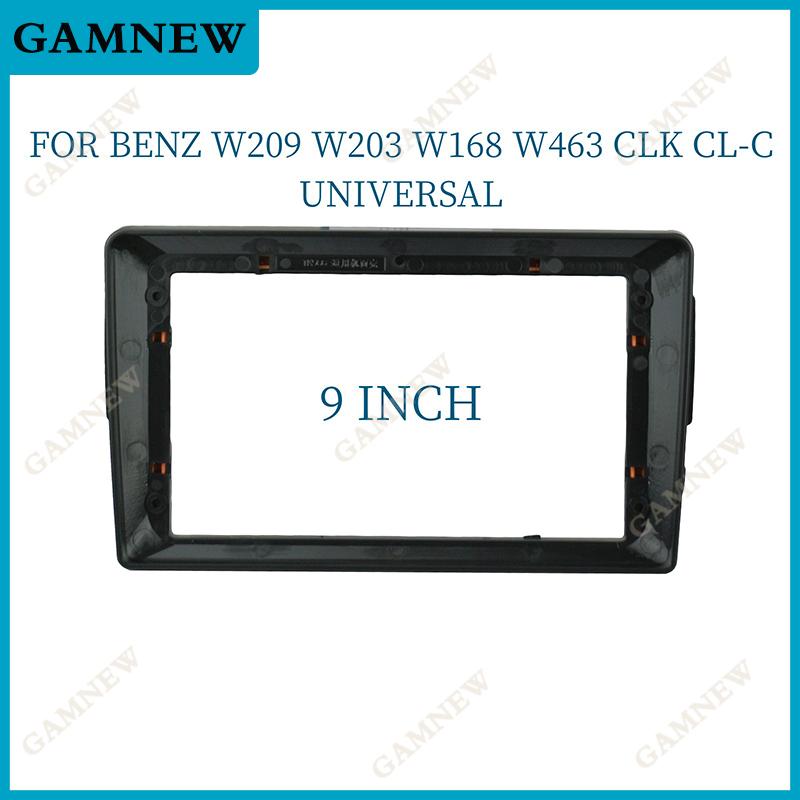 

Радиопанель 9 дюймов для BENZ W209 W203 W168 W463 CLK CL-C УНИВЕРСАЛЬНАЯ рамка Android 2Din MP5-плеер Стереопанель