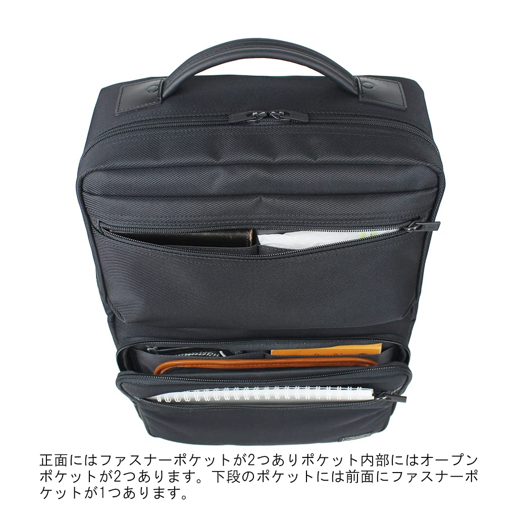 Porter Mochila PROTECTION DAYPACK [Porter] 681-17978 Negro/10