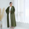 Loriya Summer Double Sleeve Chiffon Cardigan with Headscarf - LR842