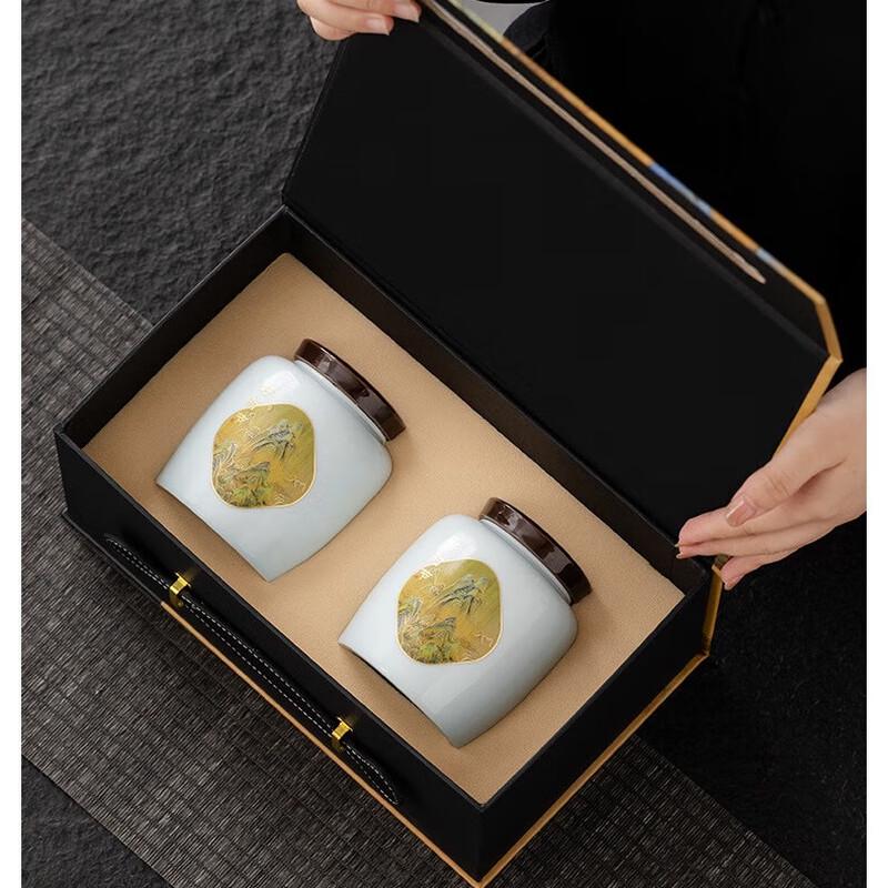 Junshiqian Thousand Li Rivers and Mountains Ceramic Tea Caddy Gift Set