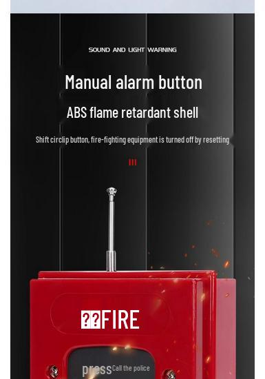 Industrial Fire Alarm System: Manual Emergency & Escape Alarm with One-Button Sound and Light for Factory Inspection.
