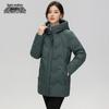 Snow Flying Women's Mid-Length Hooded Down Jacket