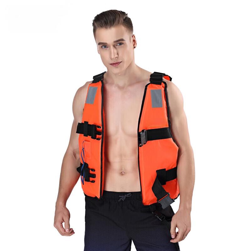 Professional Foam Buoyancy Aid Vest