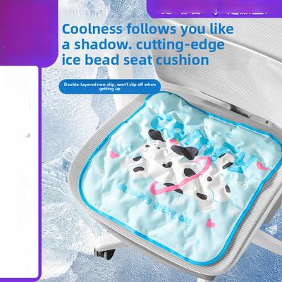 Summer Ice Mat Cooling Cushion for Office Long Sitting, Cooling Pad for Summer, Ice Mat for Student Dormitories