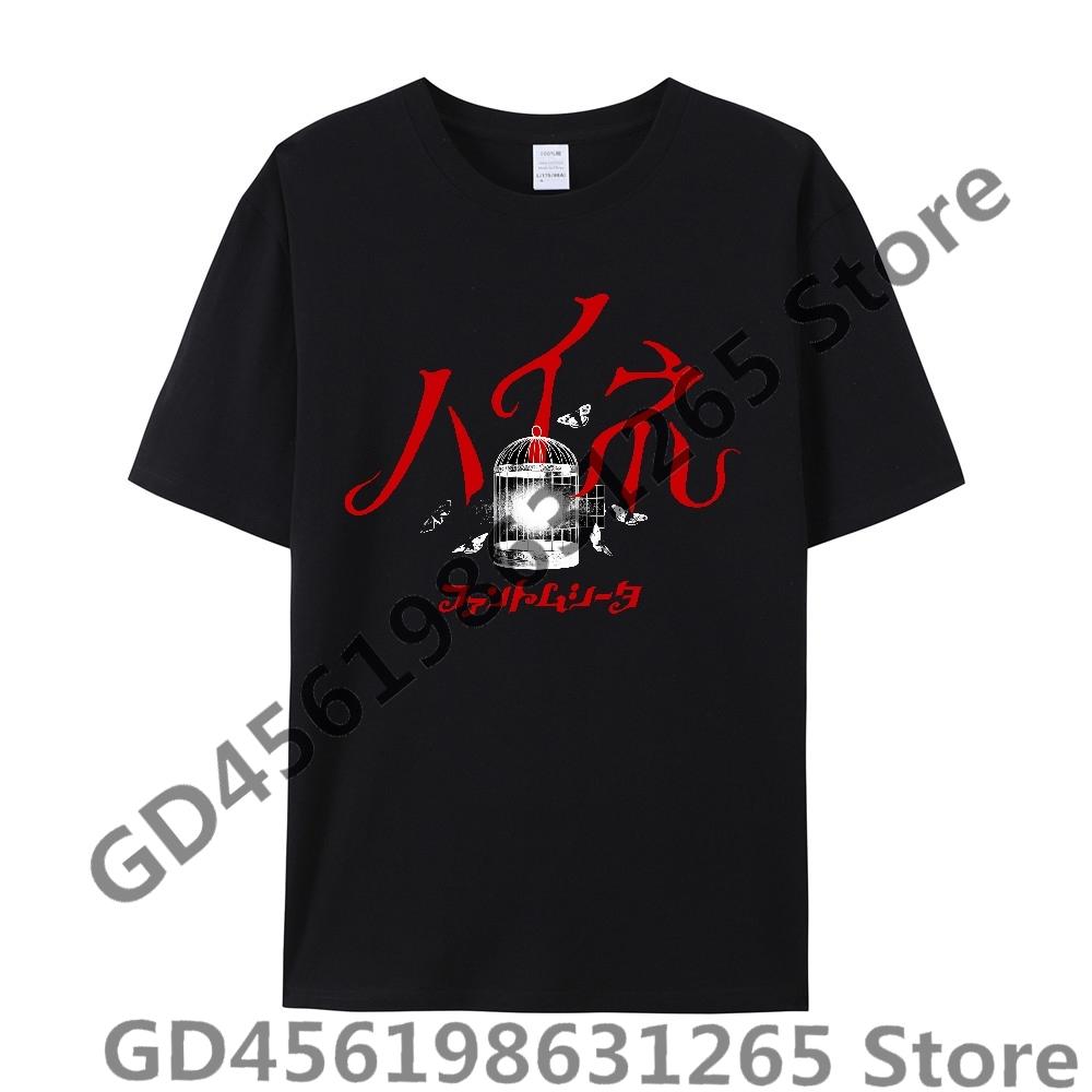 Maglietta Cool Phantom Siita Unisex Donna Harajuku Kawaii Top Y2k Unisex Anime Tee Top alla Moda Abbigliamento Casual Ragazzi Ragazze