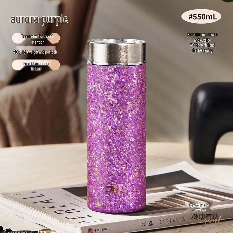 TAFUCO T6095 Pure Titanium Lid Tea Infuser Insulated Cup