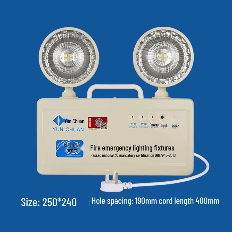 Multi-functional Emergency Exit Sign Light