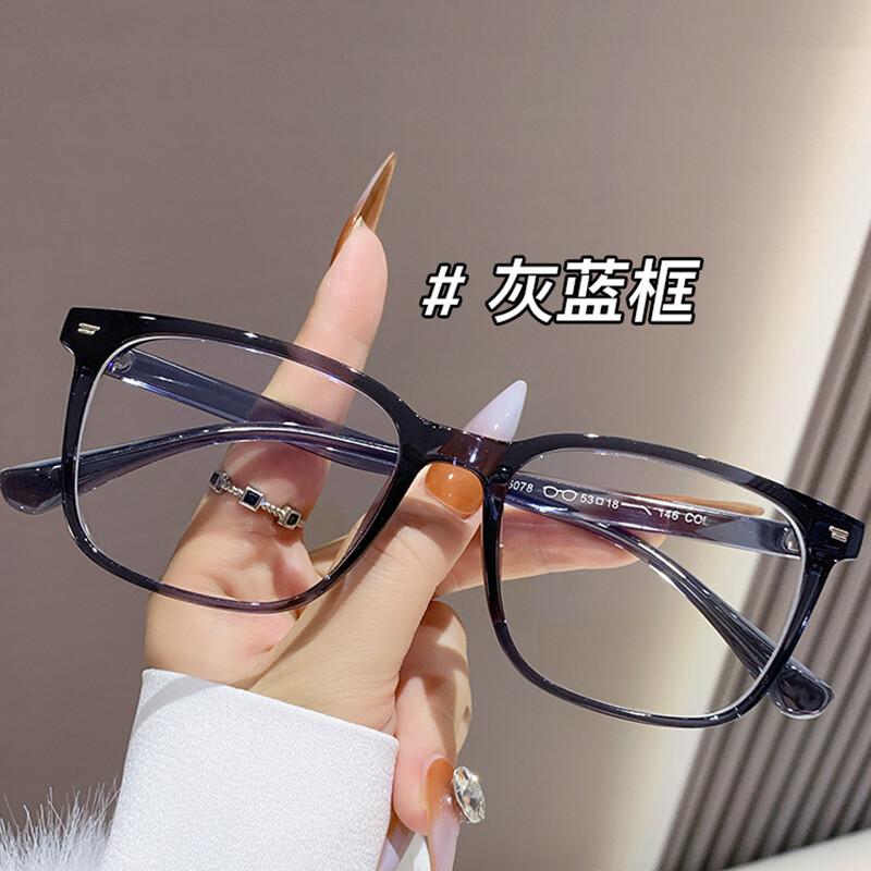 Neue ultraleichte TR90 Blaulichtfilter Lesebrille Mode Transparent Computer Optische Alterssicht Brille
