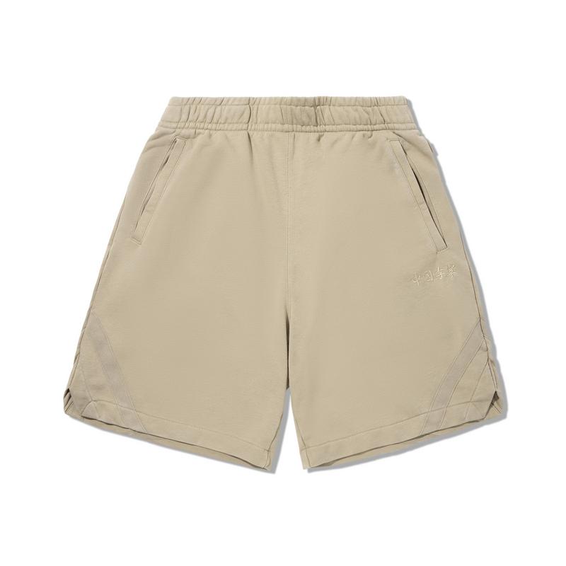 

Li Ning Модная спортивная серия Однотонные шорты средней посадки Свободные повседневные шорты до колена Мужские шорты Флис-Коричневый AKSV139-2 XL