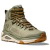 HOKA ONE ONE Kaha 3 Mid Gore Tex Sea Moss Oat Milk Sneakers 1162530-SMLK