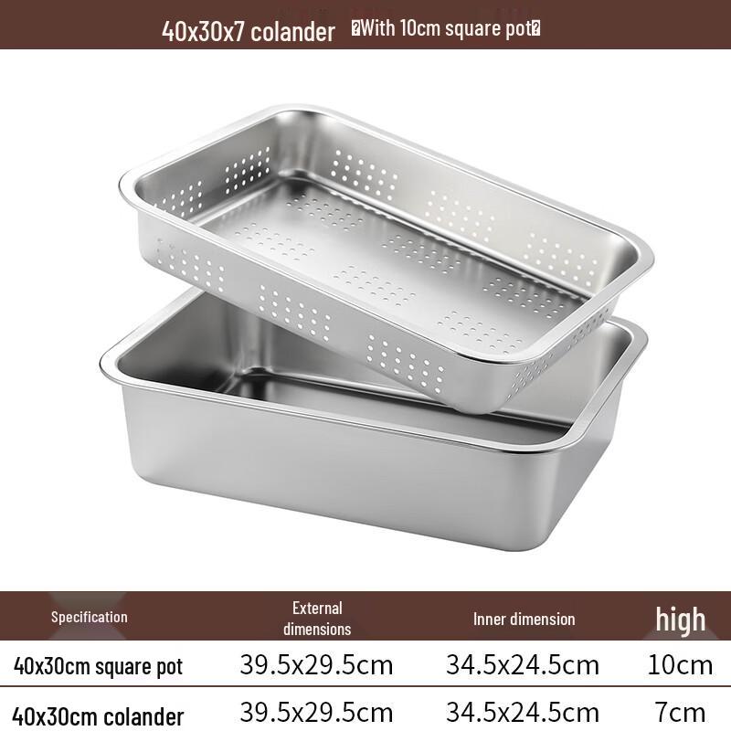 Wuhe 304 Stainless Steel Square Food Tray Set