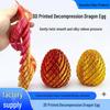 3D Spiral Dragon Egg Stress Relief Slime - Silky Smooth, Creative Twistable Toy