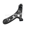 BAIC EC Series Front Suspension Lower Control Arms (Left & Right)