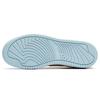 Anta Life Collection Low Top Skateboard Shoes Women's White Green Pink 922228067-3