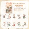 20/120pcs Cute Claw Club Series Kawaii Ins Cartoon Cat PET Stickers Creative Handbook Scrapbooking DIY Material Stickers
