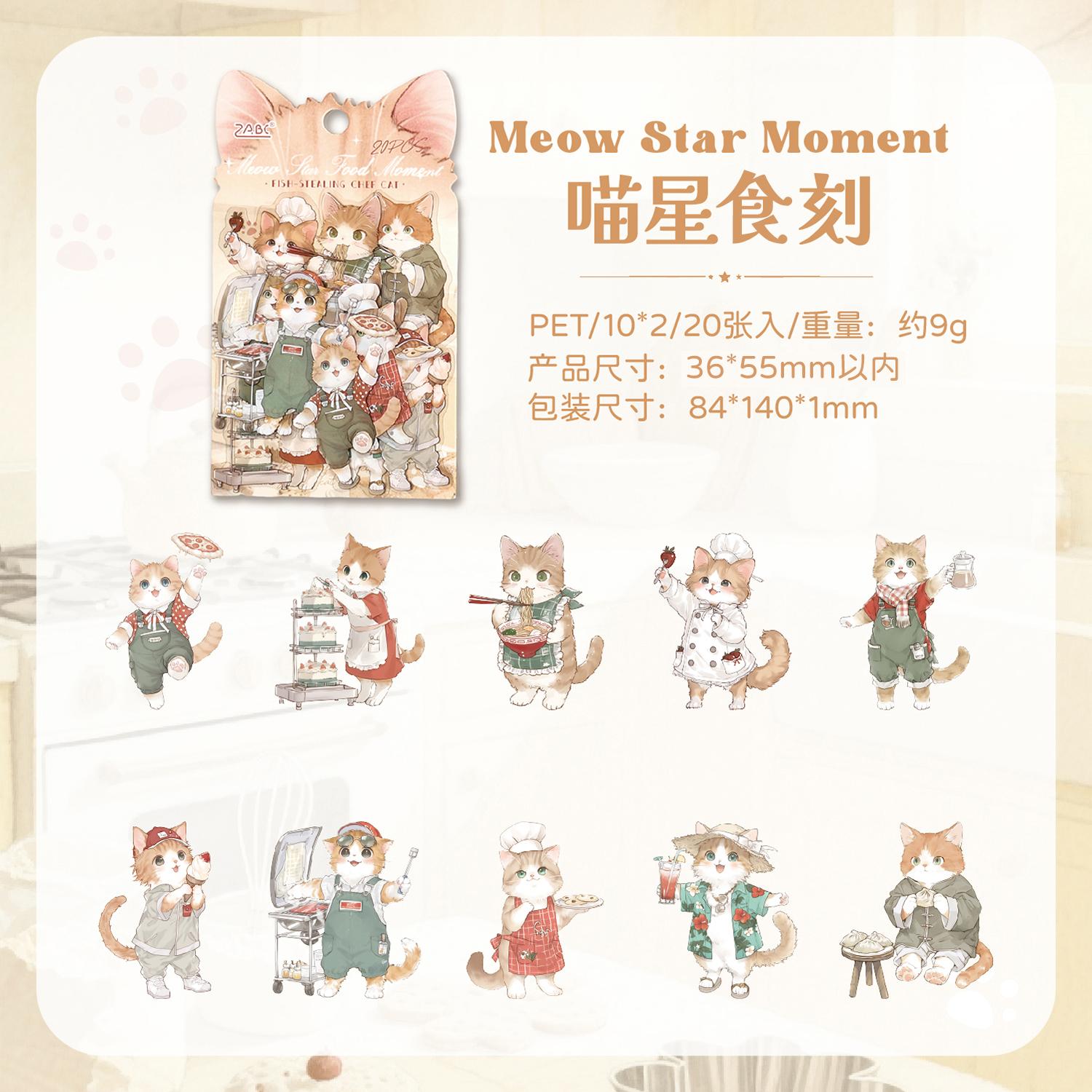 

JIAMEI 20pcs Cute Claw Club Series Kawaii Ins Cartoon Cat PET Stickers Creative Handbook Scrapbooking DIY Material Stickers