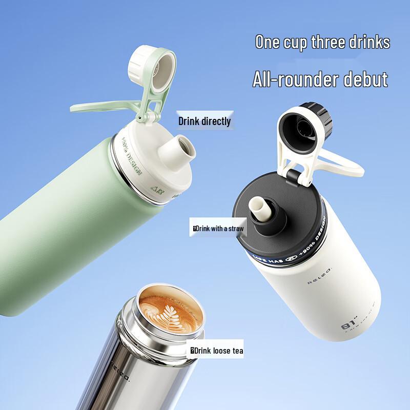 RELEA Sports Insulated Water Bottle with Straw 600ML