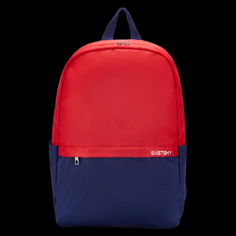 Yike EKB-8009 Interwoven Years Backpack