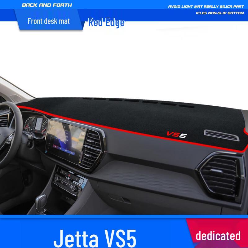 Anti-Glare Sunshade for Volkswagen Jetta VS5 Dashboard