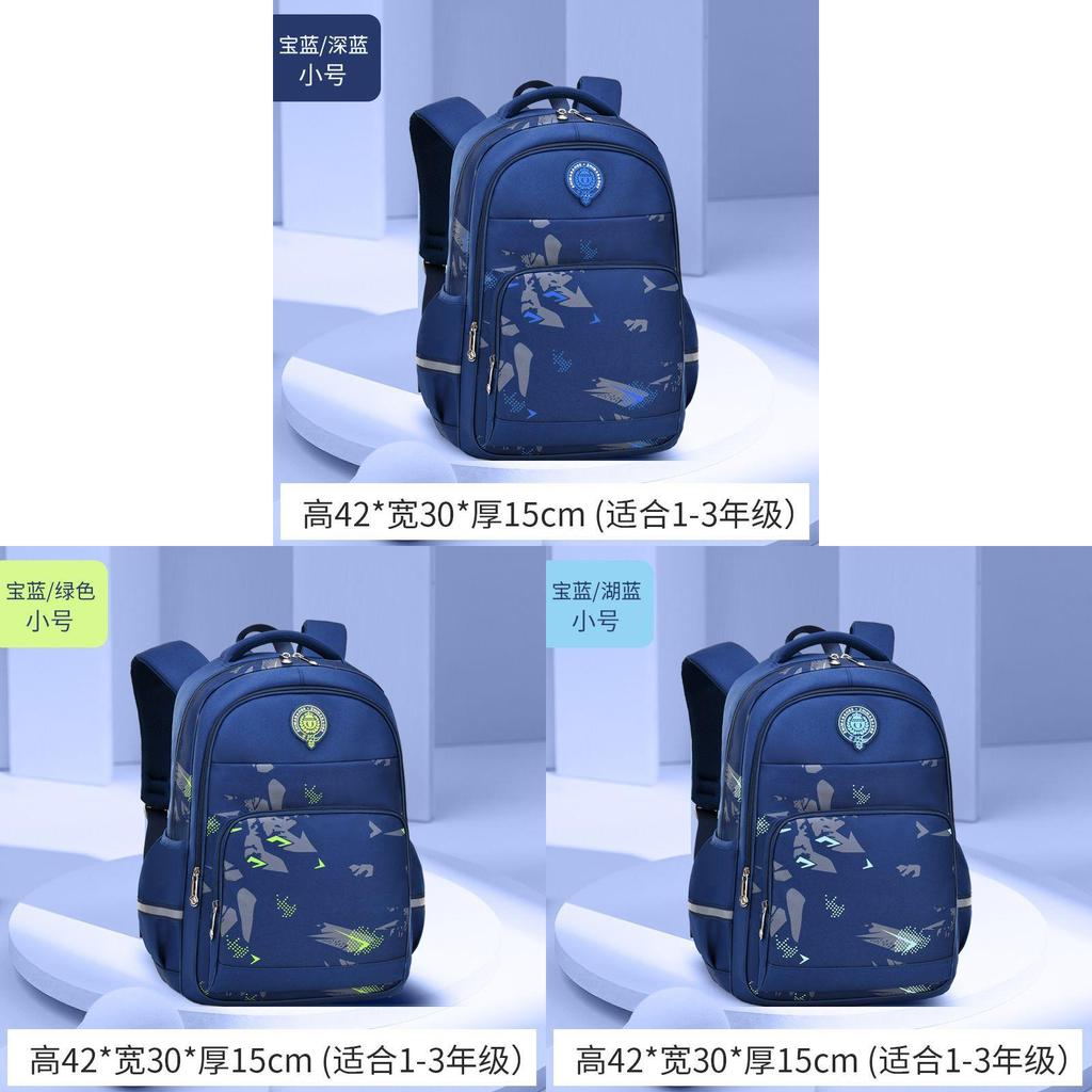 Sesame Baby Youth Childrens School Bag Made Of Durable Nylon With Padded Shoulder Straps