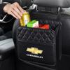 Car Storage Box Phone Pocket Back Seat Organizer Hanging Bag For Chevrolet Cruze Spark Captiva Suburban Camaro Malibu Silverado