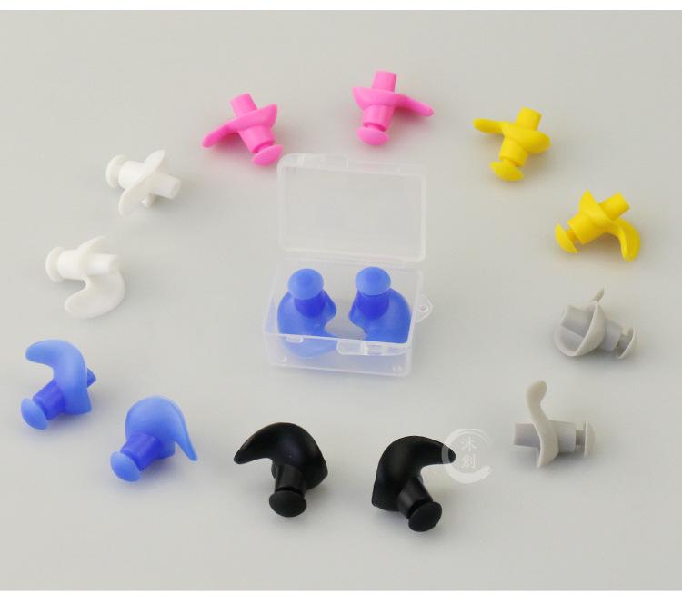 Silicone Waterproof Swimming and Diving Earplugs with Box - Adult Spiral Design