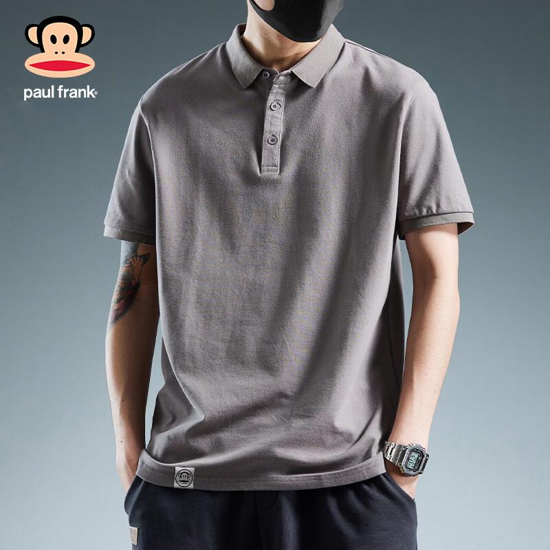 Paul Frank Men s Solid Color Loose Fit Short-Sleeve Polo Shirt 2XL