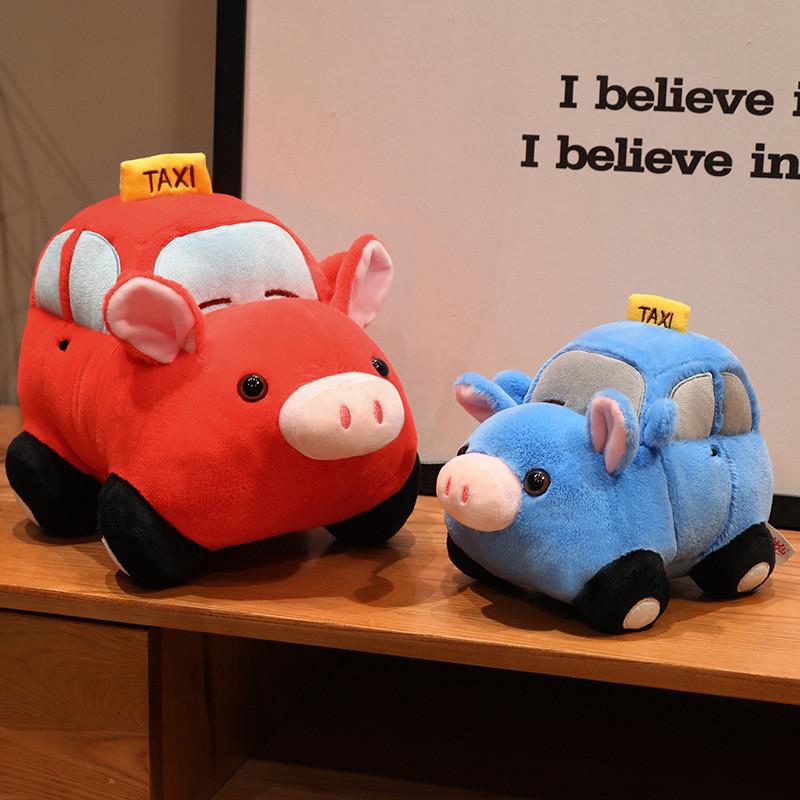 Creative Car Plush Pillow Toy For Kids And Collectors