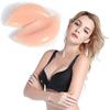 1pair Breast Lift Push Up Pads Reusable Breast Pads Skin-Friendly Nipple Cover  Wedding