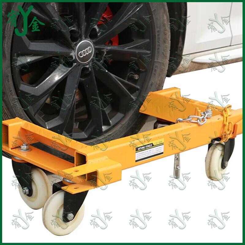 Heavy-Duty Manual Hydraulic Vehicle Mover