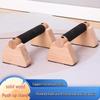 Solid Wood Push-Up & Handstand Frame with Russian Dips Bars and Balance Beam for Strength Training