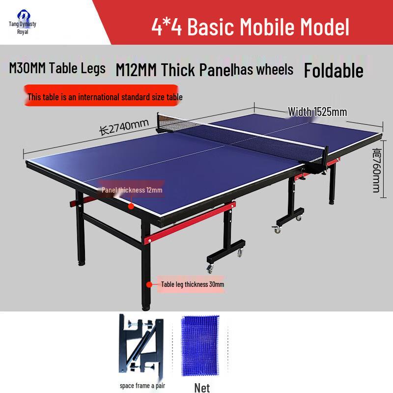 Datangyu Standard Ping Pong Table