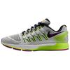 Air Zoom Odyssey Cushioning Durable Low-Top Running Shoes Unisex Running Shoes Gray Green Purple 749338-107