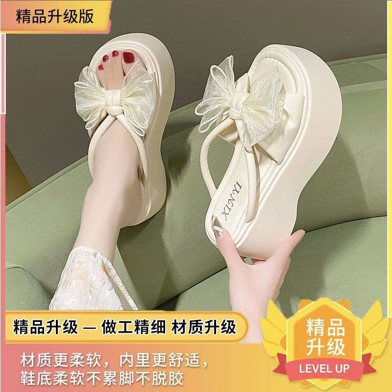 Fairy Wind Bow 6cm Thick Bottom Heightening Muffin Cool Slippers Female 2025 Summer New with Skirt One-word Drag