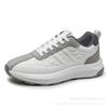 Four Seasons New Cushioning Running Shoes Outdoor Casual Hiking Shoes Sports Shoes Trendy Shoes