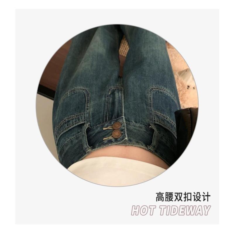 Women Retro High Waist Double Button Wide Leg Loose Floor Length Denim Jeans