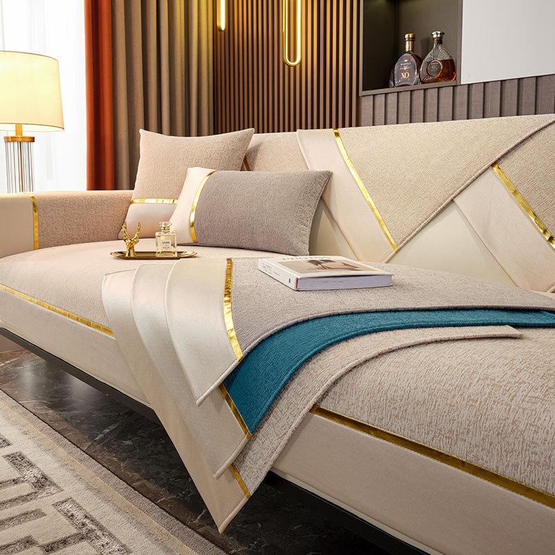 Light Luxury Chenille Sofa Cushion Non-Slip Simple Modern Sofa Cushion Four Seasons Universal Cloth Liner Thickened