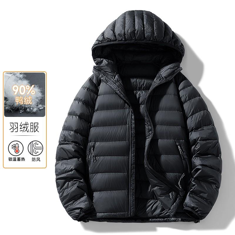 Lightweight 95% White Duck Down Hooded Puffer Jacket Winter Outdoor Activities Unisex Slim Fit