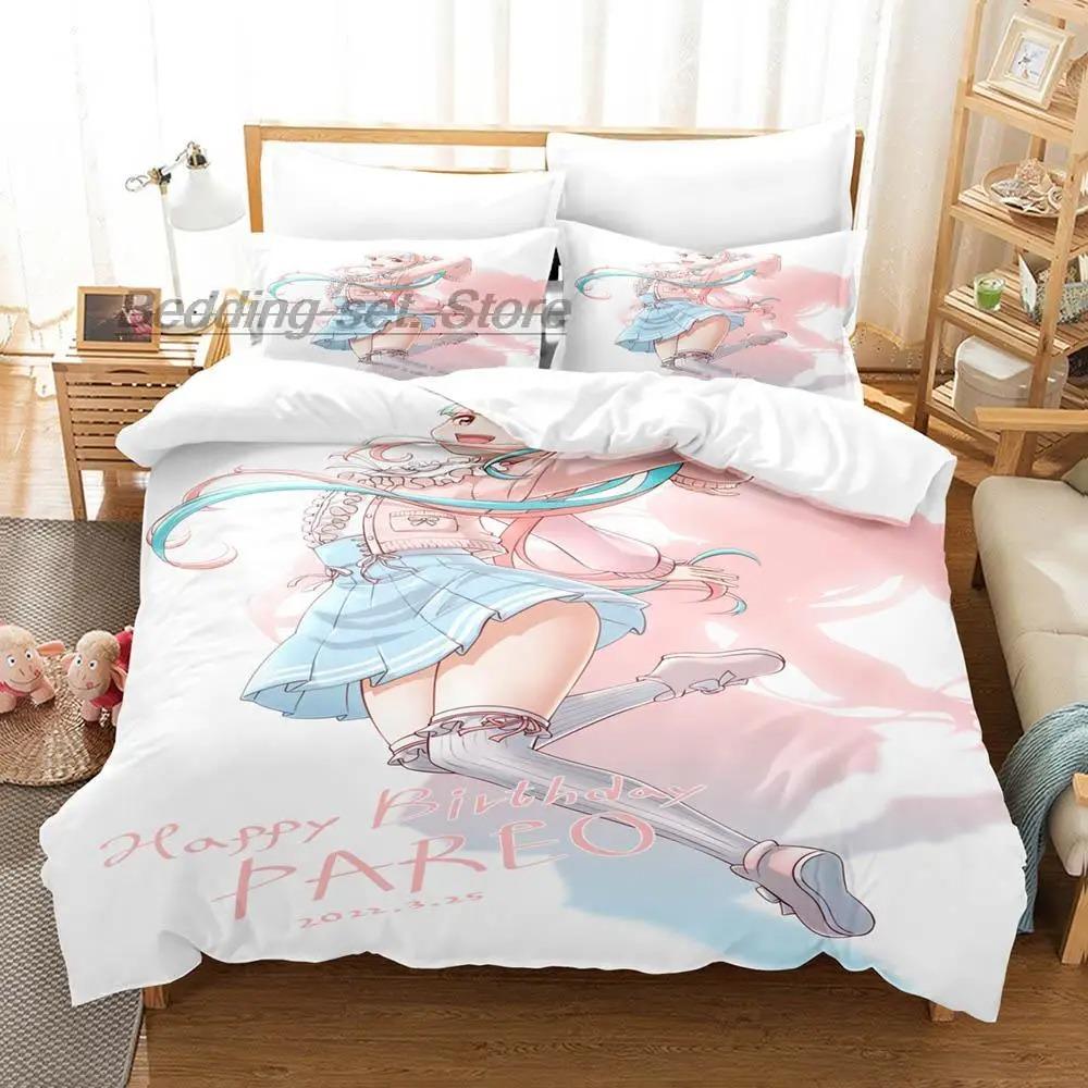 Nyubara Reona Bedding Set Single Twin Full Queen King Size Bed Set Aldult Kid Bedroom Duvetcover Sets 3D Print Kawaii Anime