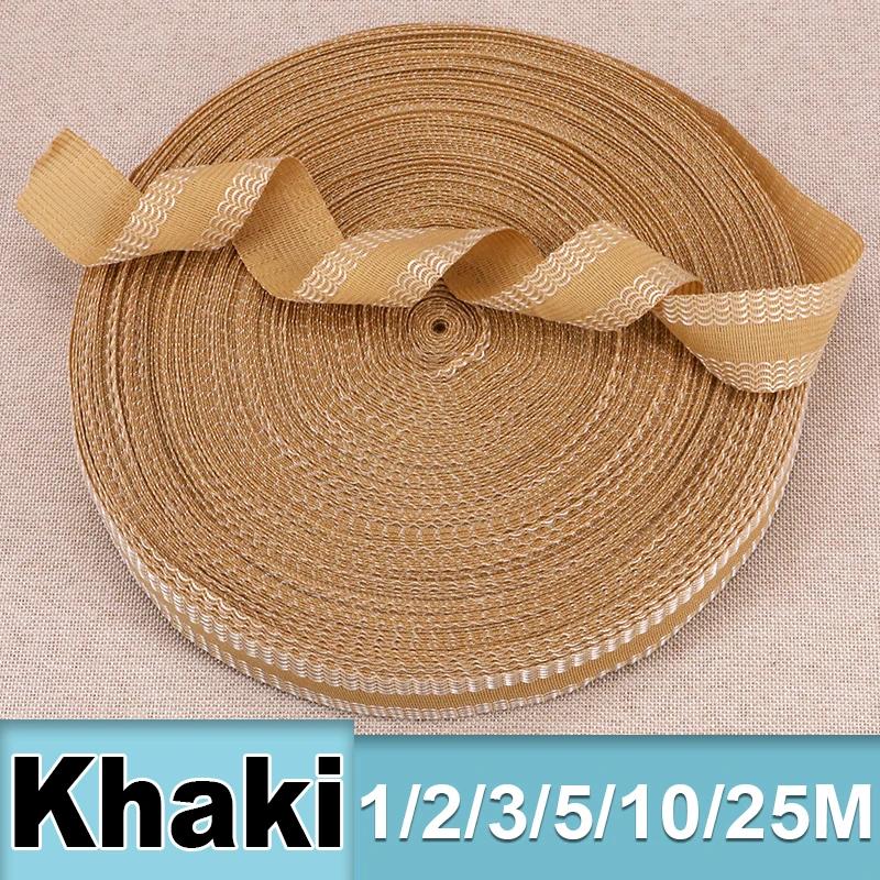 

Удлинить Самоклеящаяся Лента для Подгиба Брюк Джинсы Штаны Край Укоротить Ремонт Приутюживаемая Кромка Одежда Ленты Без Шитья Подгиб Тканевые Принадлежности 5M хаки