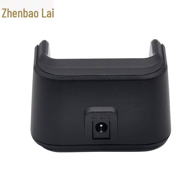 Replacement Walkie-Talkie Charger for Hytera HP780 and Hebi Tianhai L2p