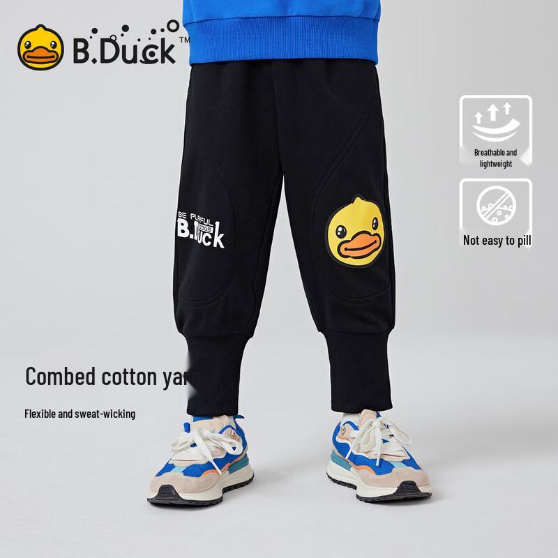 B.Duck Boys' Casual Sports Pants