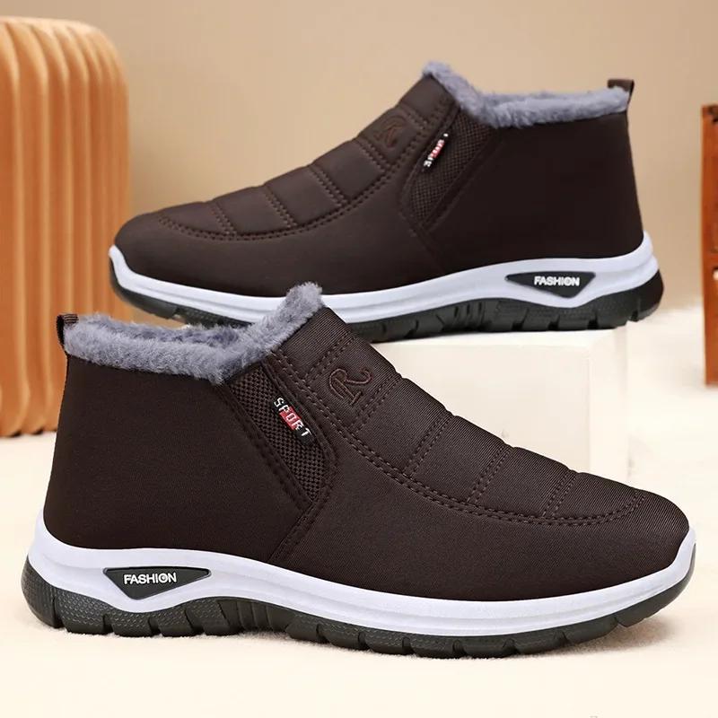 Cotton shoes men's winter new snow boots men's thick outdoor short boots with added fleece windproof anti slip warm sneakers