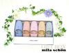 Okamura Gelata Milashon Size and Set of NRAA5900YE Slippers, M, Pink, Blue, Green, Yellow, Orange, 5,
