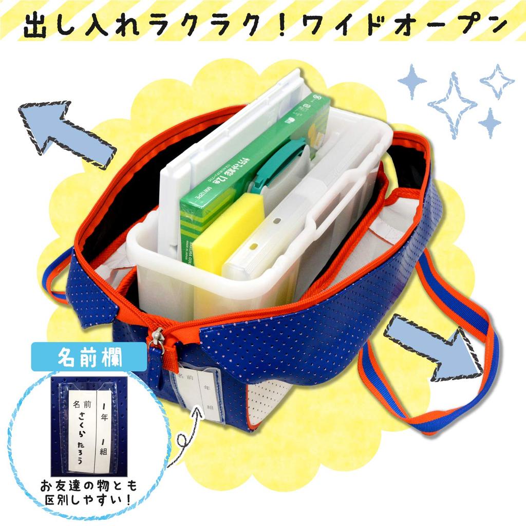 Sakura Craypas Paint Set H Navy EWZ-H#43