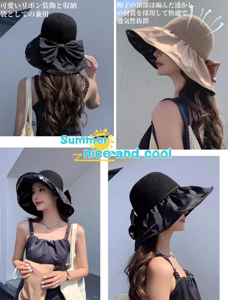 UV Protection Hat for Wide Brim Hat for Sun Protection Coating Design for with Storage Adjustable Chin Slimming Commuting Size [Wdlife] Women, [Black