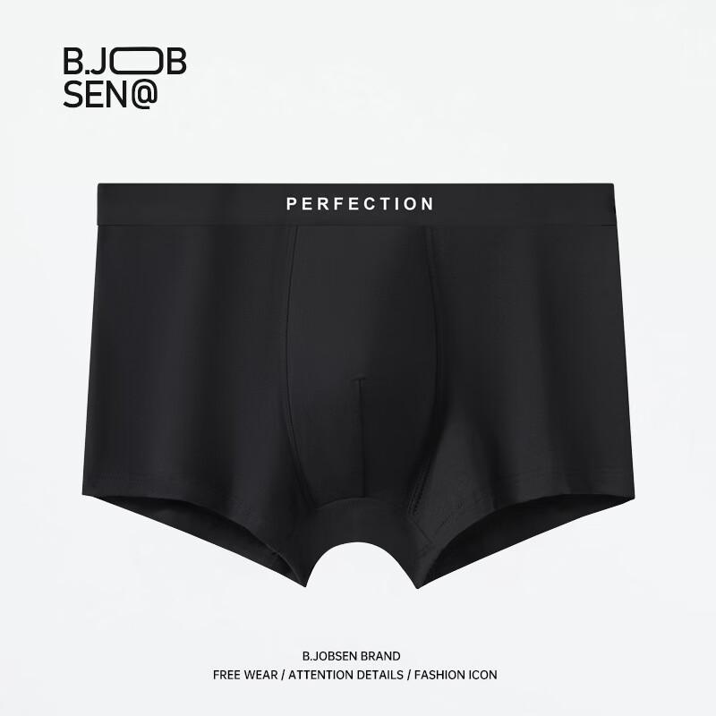 

B.JOBSEN Men s 7A Antibacterial Cotton Boxer Briefs (2-Pack) L