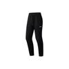 Li Ning Sports Basketball Series Solid Color Logo Embroidered Cuffed Loose Knit Sweatpants Men bottoms Black AKLT071-2