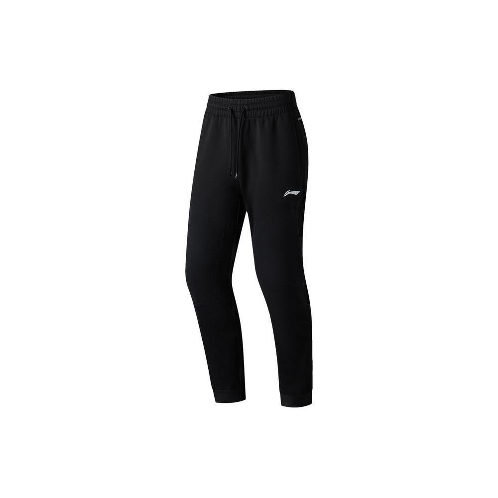 Li Ning Sports Basketball Series Solid Color Logo Embroidered Cuffed Loose Knit Sweatpants Men bottoms Black AKLT071-2