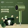 Negative Ion Hair Dryer CN Plug (adapter Included)